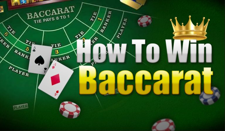 How to play baccarat