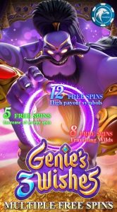 PG Slot - Genie's 3 Wishes png