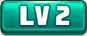 Lv.2
